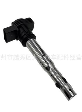 厂价点火线圈07K905715E07K905715F0040102033UF575UF588