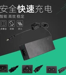 150w24v6A12v12A电源适配器充电器