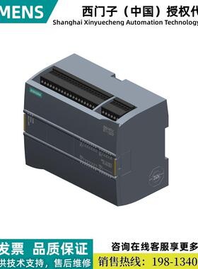 S7-1200CPU6ES7211/212/214/215/217-1BE/AE/HE/AG/BG/HG40-0XB0