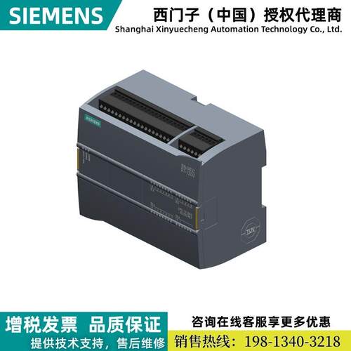 S7-1200CPU6ES7211/212/214/215/217-1BE/AE/HE/AG/BG/HG40-0XB0