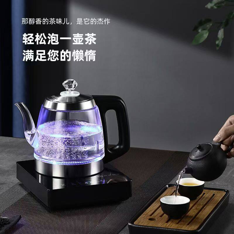 12小时恒温保温全自动上水电热烧水壶家用煮茶壶泡茶快烧壶养生壶