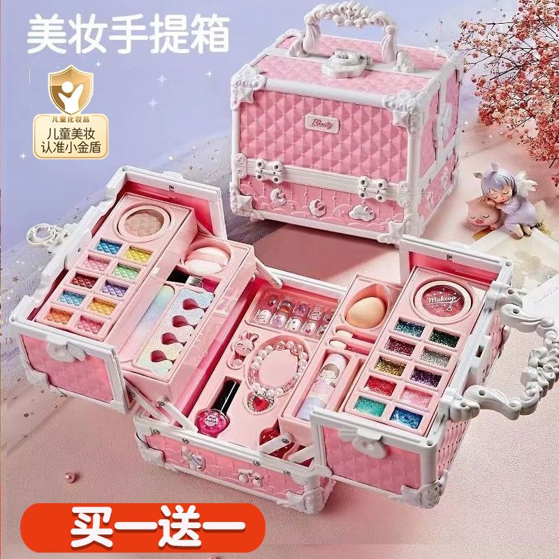 儿童化妆品玩具套装无毒正品女孩的生日礼物小孩公主彩妆盒指甲油