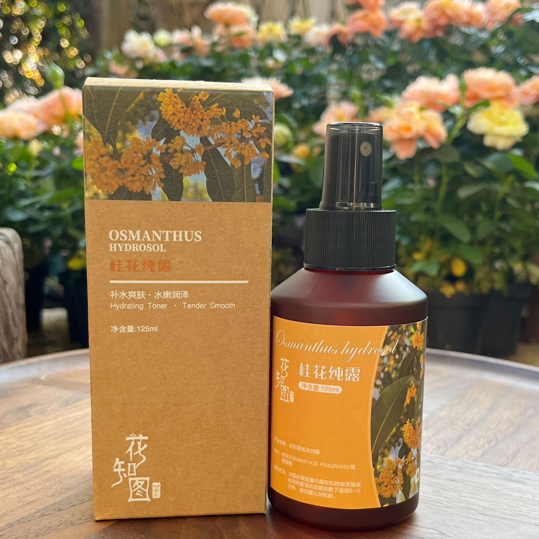 花知图【桂花纯露】新鲜桂花萃取