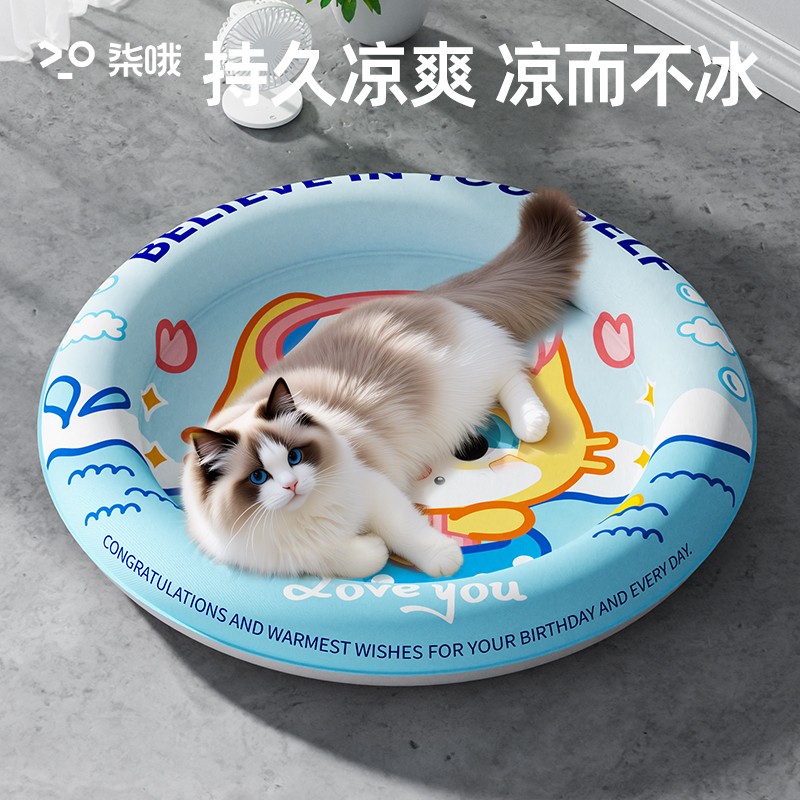 宠物冰垫猫咪狗狗通用凉席夏天睡垫凉垫猫垫子睡觉用猫咪降温神器