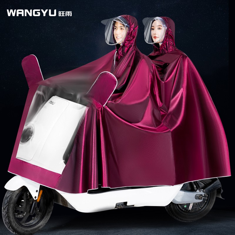 双人电动车雨衣全身防暴雨加大加厚2025新款摩托车亲子骑行雨披
