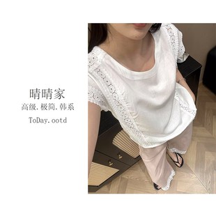 晴晴家 韩系百搭简约设计感花边镂空背心上衣700 碧水夕纱 夏季