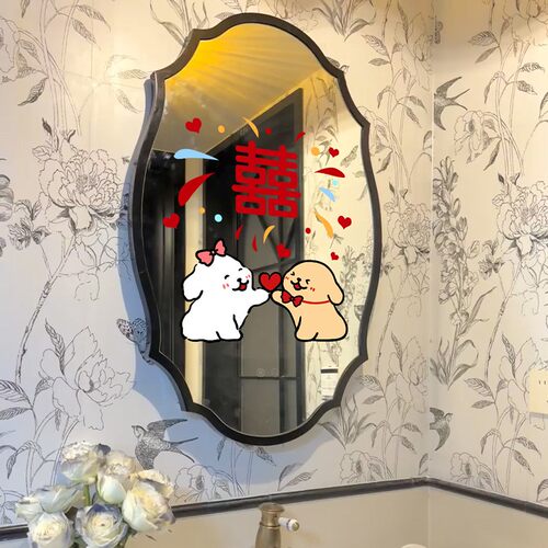 吾家婚品结婚线条小狗喜字静电贴新婚结婚新房玻璃窗户窗花门贴纸
