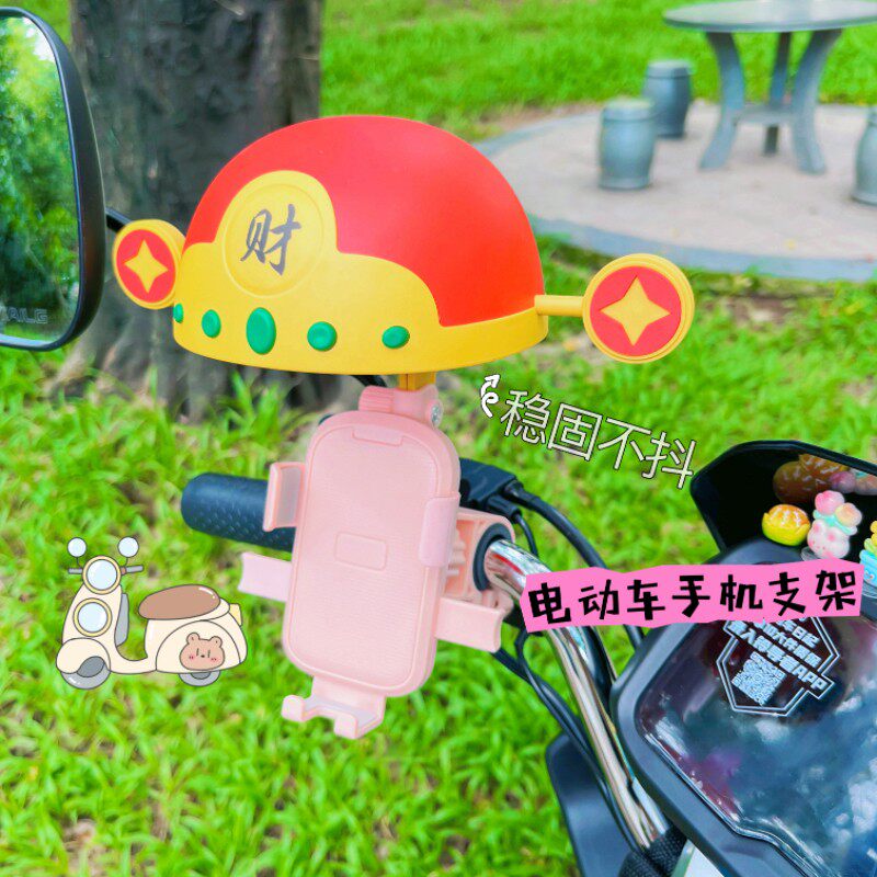 电动车摩托车自行车手机支架防震防抖外卖骑手导航固定通用手机架