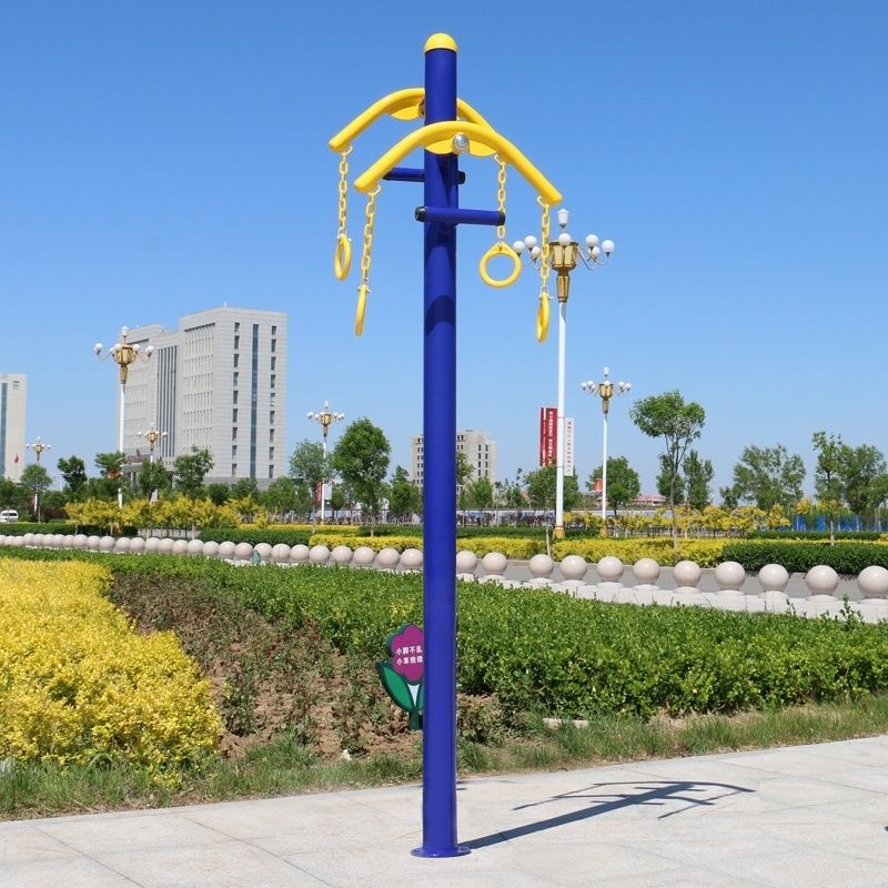 公园健身器材室外户外广场小区家用老年人引体健身路径上肢牵引器