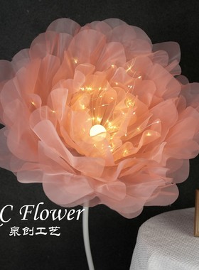 【巨好看】仿真花落地灯真丝纱包落地摆件花布艺卧室展示柜订婚结