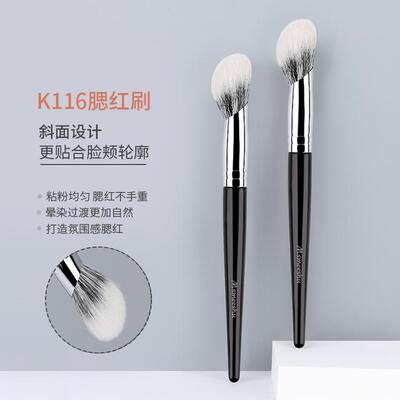 蜜束K116腮红刷大号蓬松软毛斜头多功能点彩化妆刷自然晕染初学*S