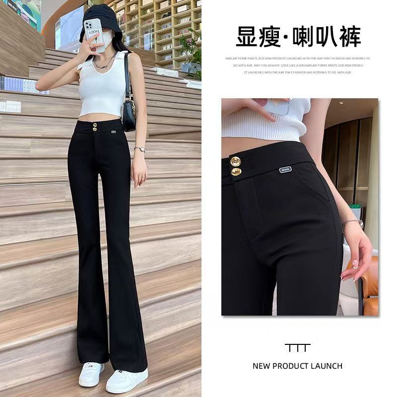 高腰微喇叭裤女夏季薄款长裤百搭显瘦2025年新款垂坠感西裤弹力款