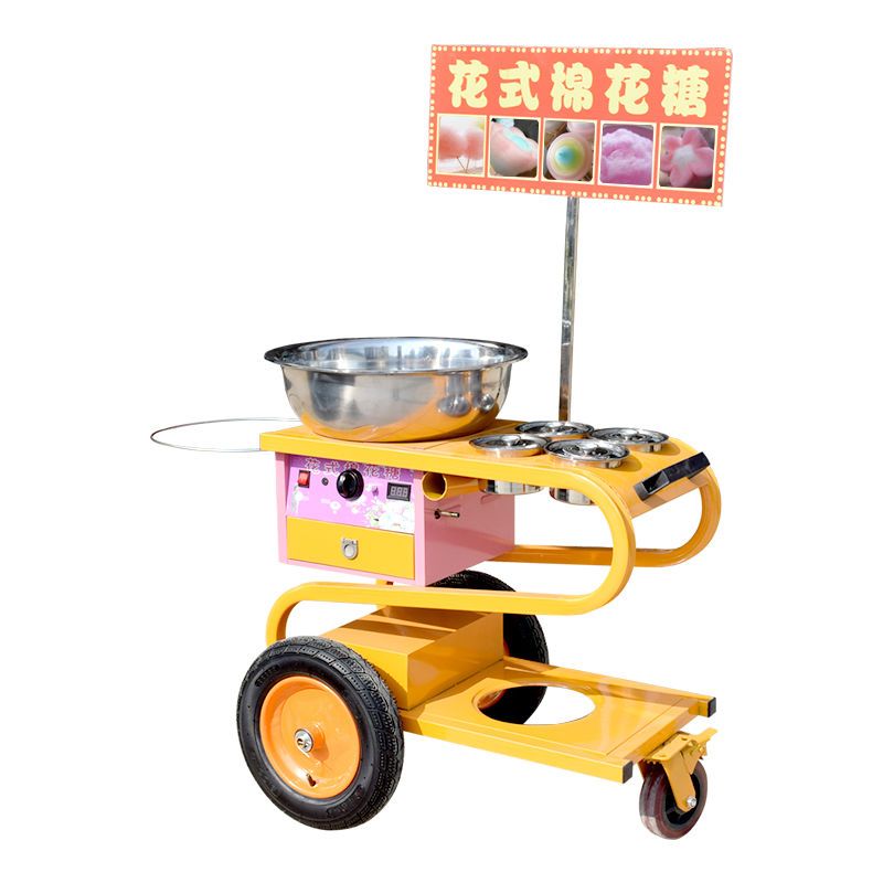 S型棉花糖机流动摆摊燃气加热花式棉花糖拉丝彩色卡通DIY高速转动