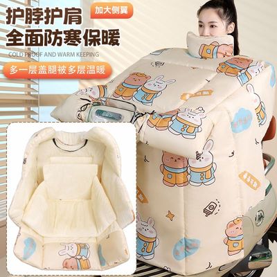 挡风被2025新款冬加厚加大防水超厚御寒电动车挡风被冬季加绒加厚