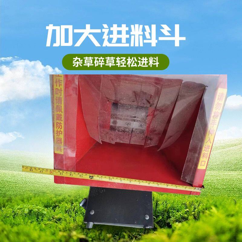 新款铡草揉丝机便携式铡草机玉米杆新款养殖铡草机园林树枝粉碎机