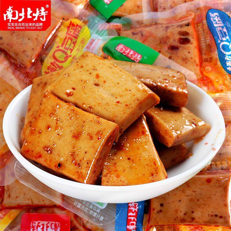 南北特豆腐干豆干休闲零食麻辣小吃零食湖南特产零食20/40/60,零食/坚果/特产,豆腐干,淘宝优惠券,粉丝福利购,淘宝优惠卷