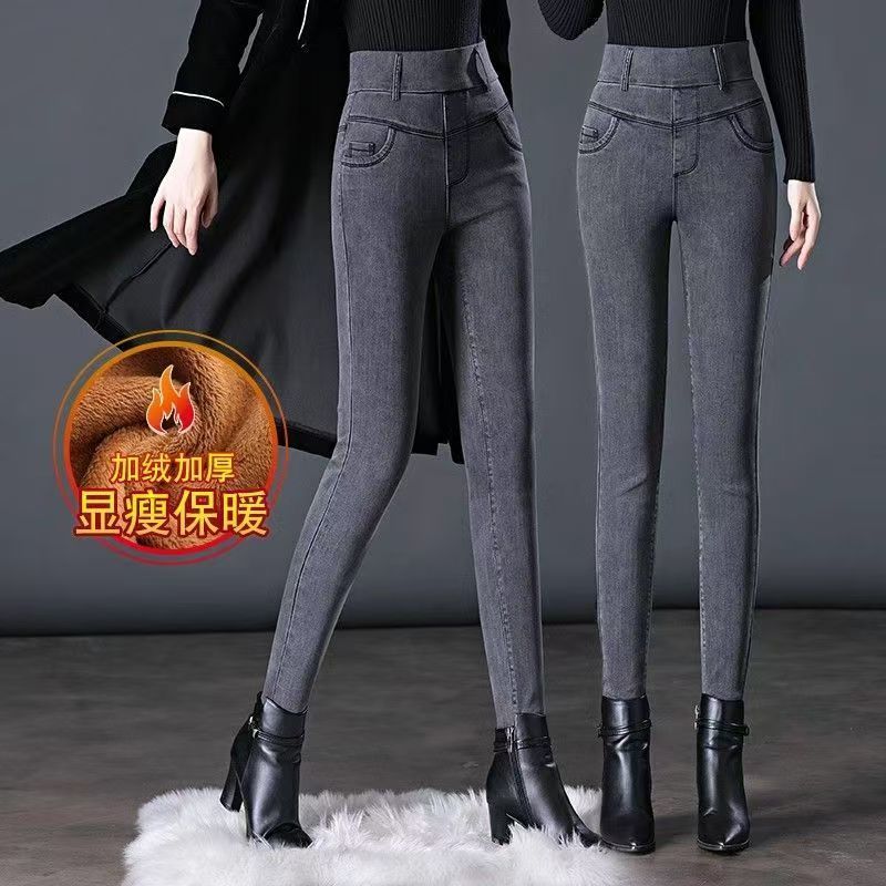 加绒牛仔裤女秋冬新款时尚高腰弹力长裤百搭松紧腰小脚铅笔裤子