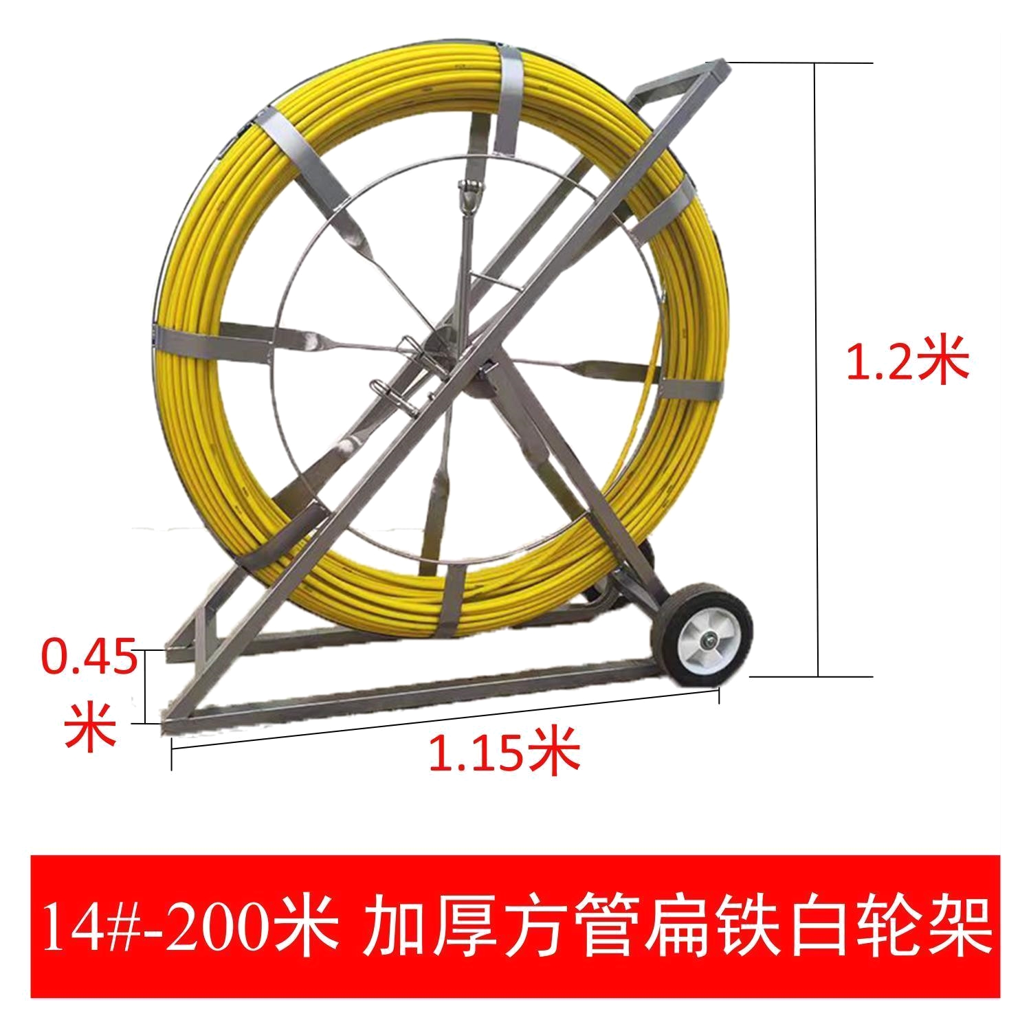 穿线神器拉线玻璃钢穿管器电工架子光缆电缆收纳架电动穿线机