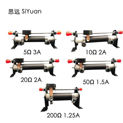 小型滑动变阻器滑动变阻器20Ω小型滑动变阻器小型滑动变阻器