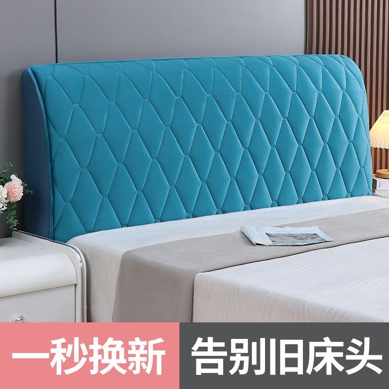 【单面荷兰绒】松弛感床头罩套全包加厚布艺床头弹力软包防尘保护