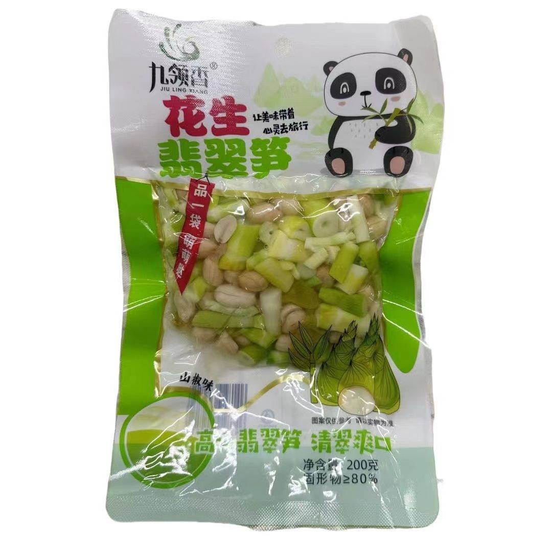 花生翡翠笋200g下饭菜即食泡椒味脆笋尖开味竹笋花生米零食,零食/坚果/特产,笋类制品,淘宝优惠券,粉丝福利购,淘宝优惠卷