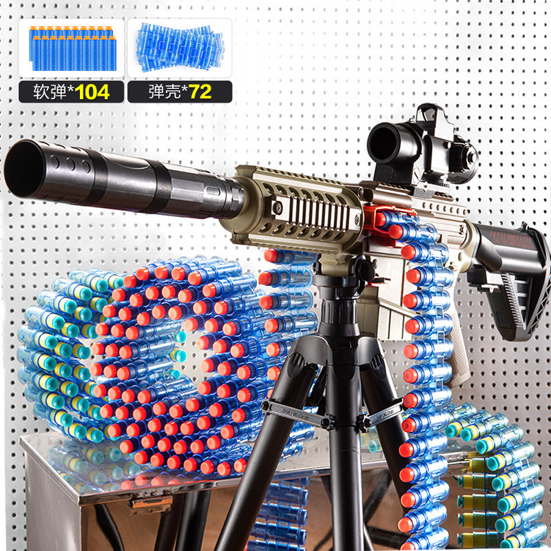 M416连发软弹枪儿童玩具枪男孩机关枪仿真加特林3狙击枪6吃鸡7岁8