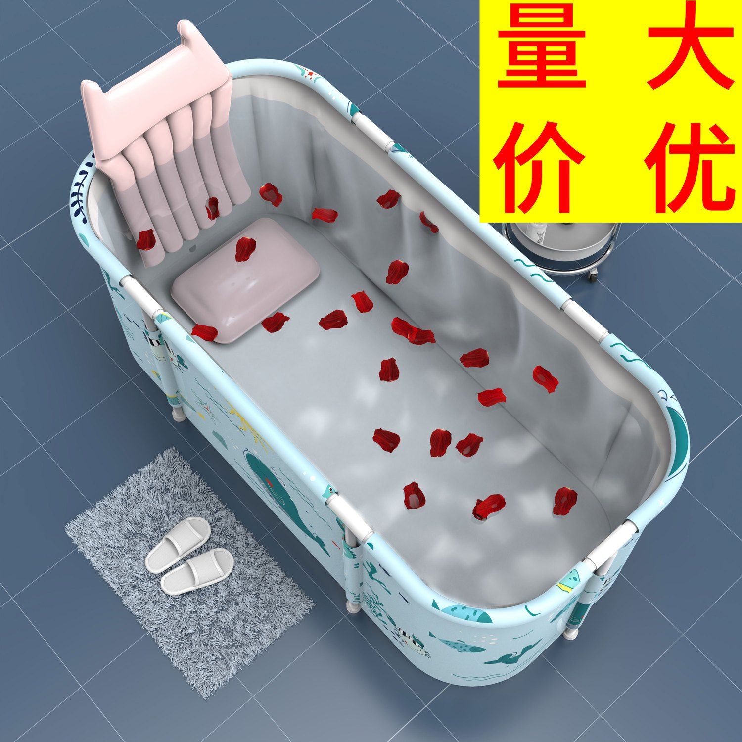 泡澡桶大人可折叠沐浴桶浴缸游泳池养鱼池坐洗澡盆泡澡神器