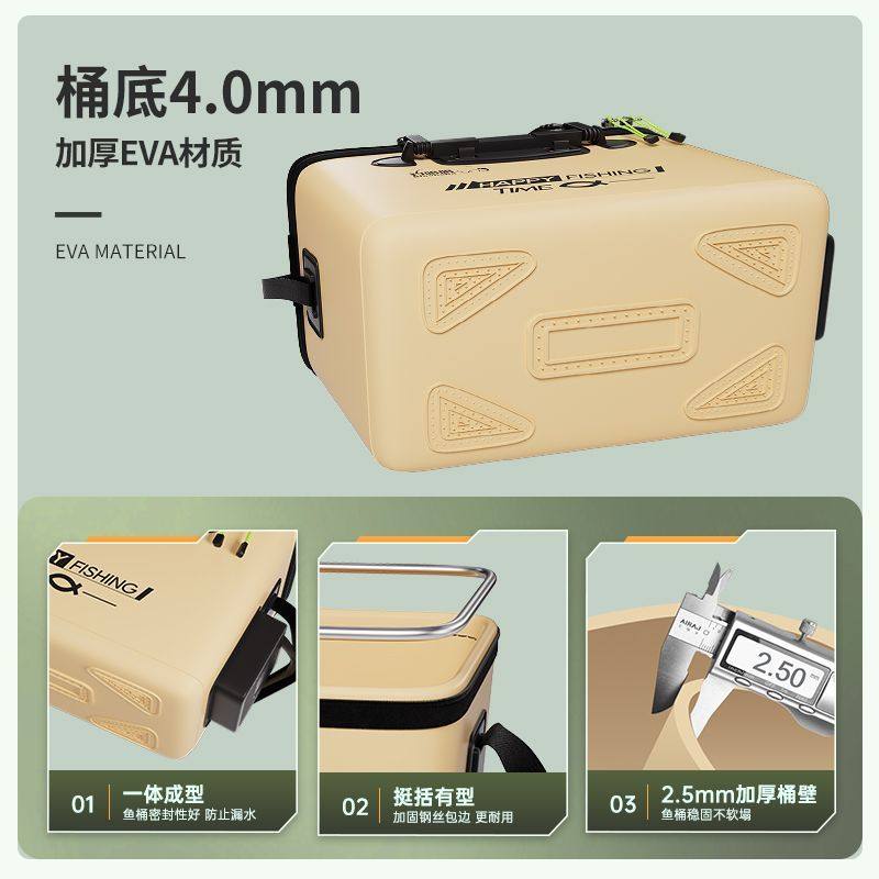 一体成型活鱼桶硬底活鱼桶特厚钓鱼桶加厚鱼护桶钓鱼专用桶装鱼箱,户外/登山/野营/旅行用品,装鱼桶,淘宝优惠券,粉丝福利购,淘宝优惠卷