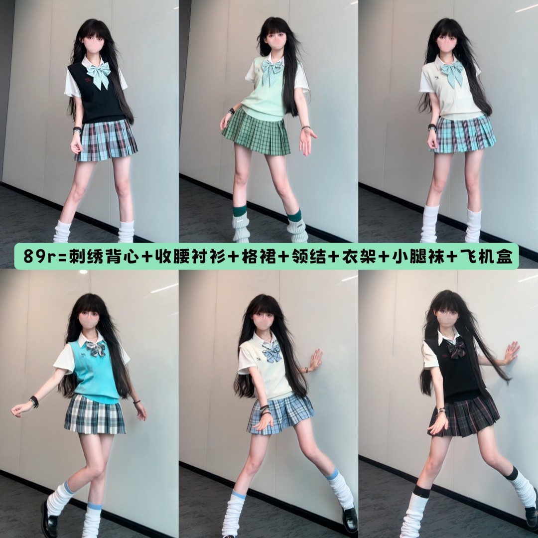 【叠穿七件套】风吹麦香jk制服格裙背心衬衫套装春秋季甜美百搭