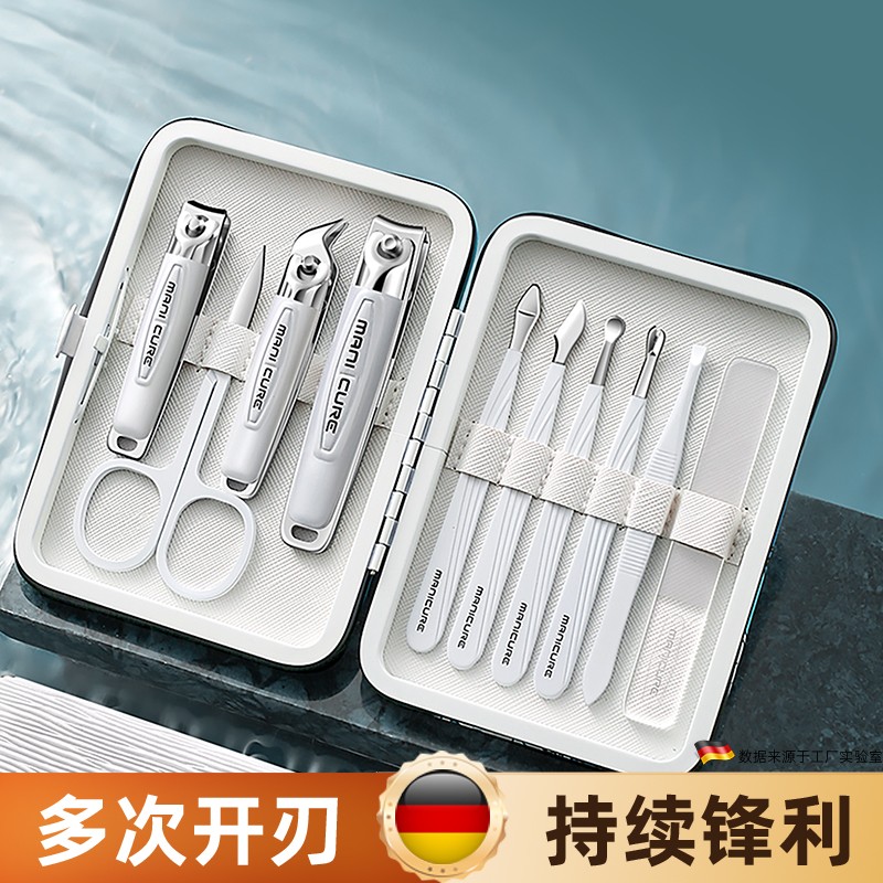 2025年新款指甲剪单个剪脚指甲剪子锋利指甲刀家用折叠指甲钳套装