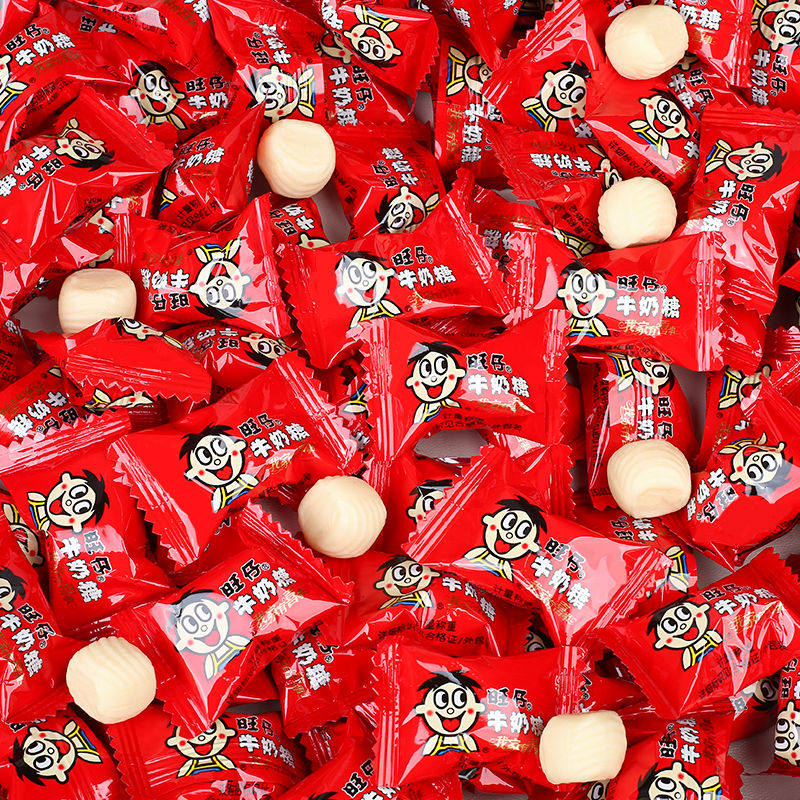 旺旺旺仔牛奶糖原味散装喜糖六一儿童节零食品结婚庆典招待