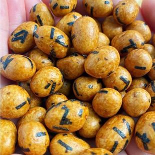 正友鱼皮花生海苔多味味无壳芥末坚果老式即食罐装零食童年怀旧