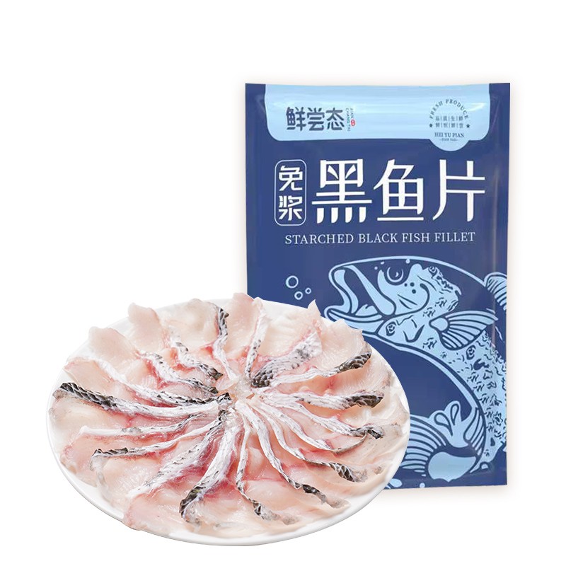 鱻谣黑鱼片250g*10包免浆半成品活鱼现切水煮新鲜酸菜鱼无骨速冻