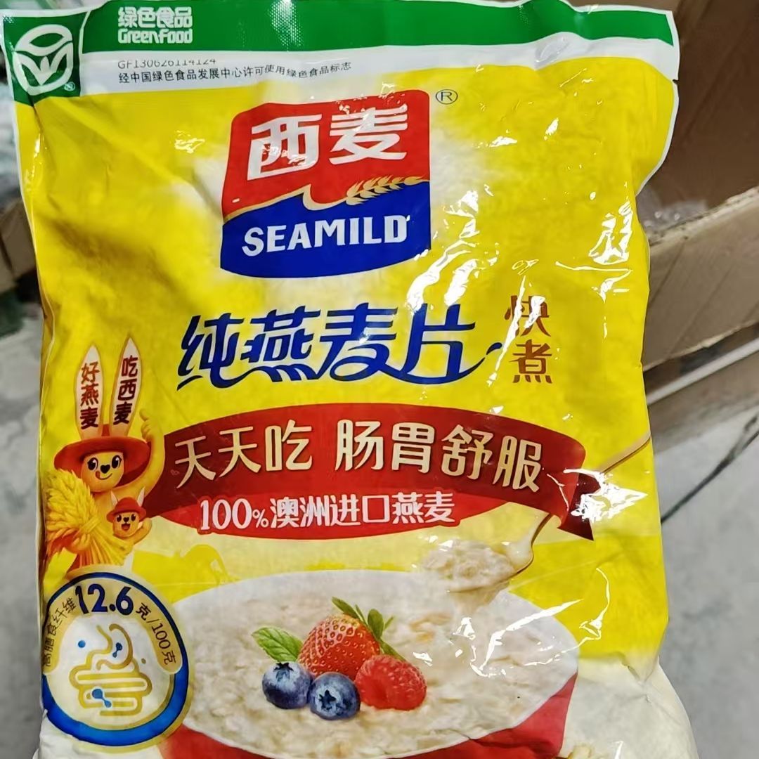 25年1000克西麦燕麦片袋装即食无蔗糖原味免煮谷物