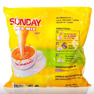缅甸老装原装进口Sunday星期天奶茶速溶袋装冲饮冲泡条装30小袋