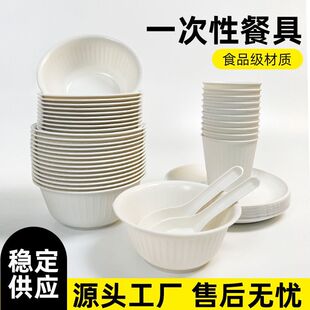 一次性碗食品级加厚耐高温稻壳碗环保饭碗高档防摔商用家用健康