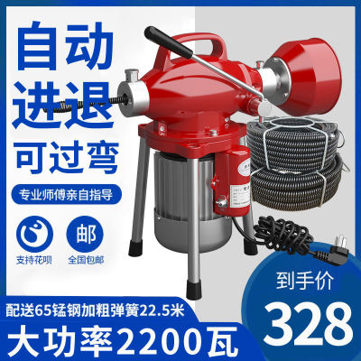 下水道疏通神器电动管道疏通机通下水道专用地漏厨房马桶疏通工具