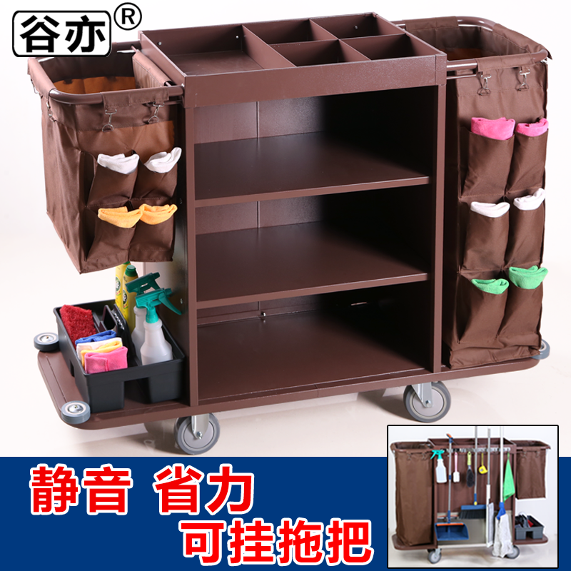 布草车工作车酒店客房多功能手推保洁清洁车布袋客房口卫生服务车