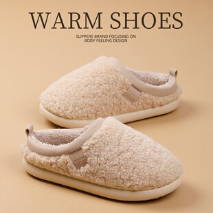 如沐丽勃肯棉拖极简老钱风品质居家棉拖鞋女士冬季防滑毛毛拖加绒