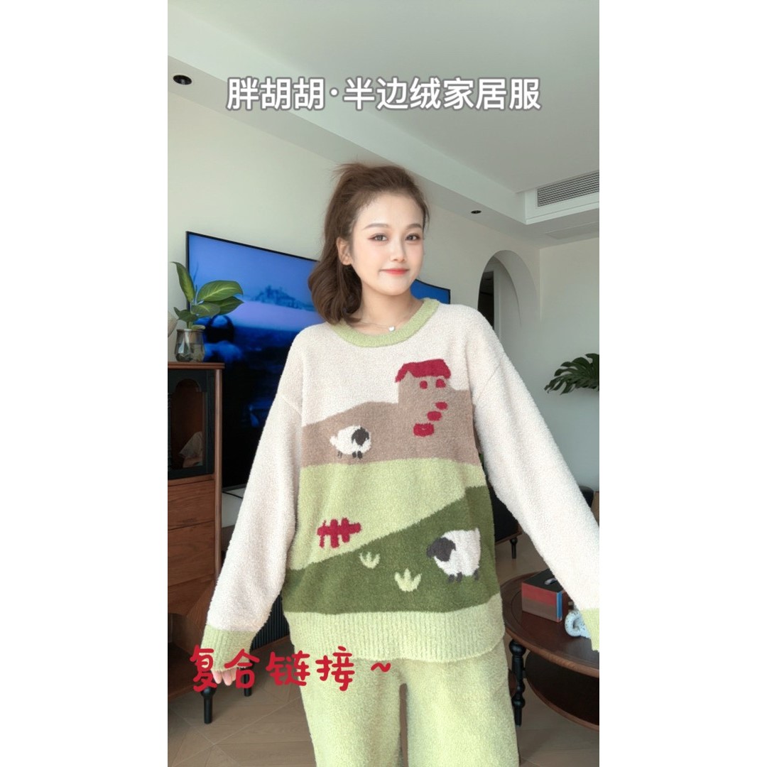 001-050半边绒保暖加厚冬新睡衣家居服柔软亲肤可外穿时尚套装