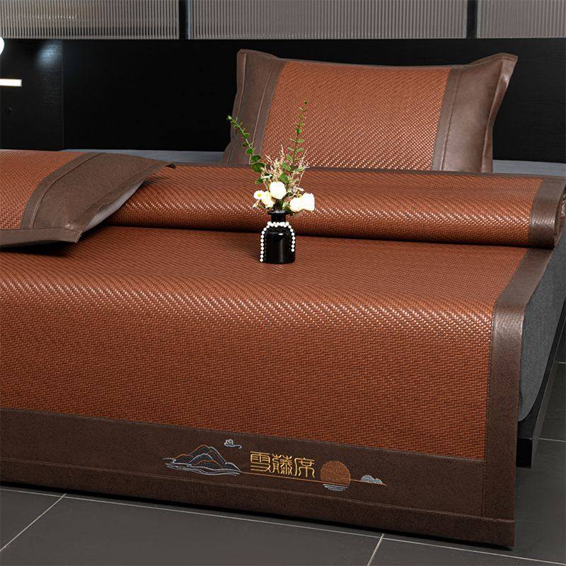 加厚藤席新款家用三件套凉席母婴高档冰藤席可折叠席子夏季冰丝席,床上用品,藤席,淘宝优惠券,粉丝福利购,淘宝优惠卷