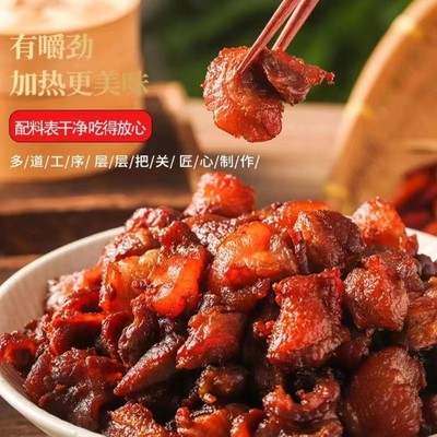 W内蒙牛肉筋特色即食筋头巴脑下酒菜草园休闲零食