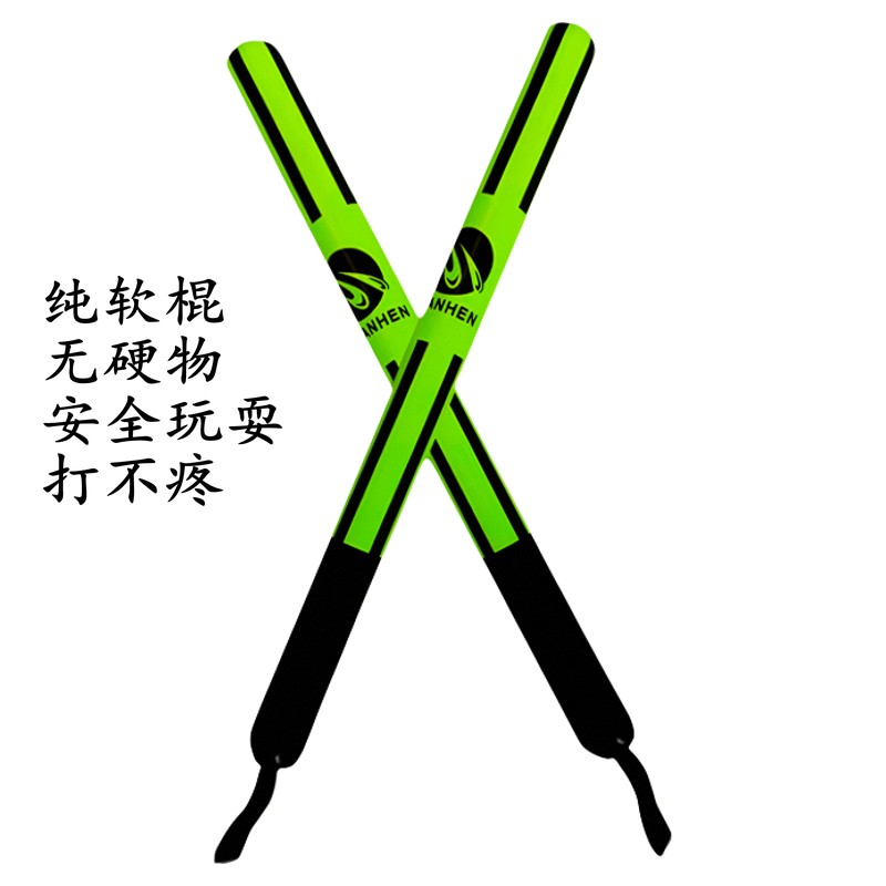 拳痕拳击棍靶软棍儿童泡沫棒躲闪反应互打游戏敲车直播表演道具