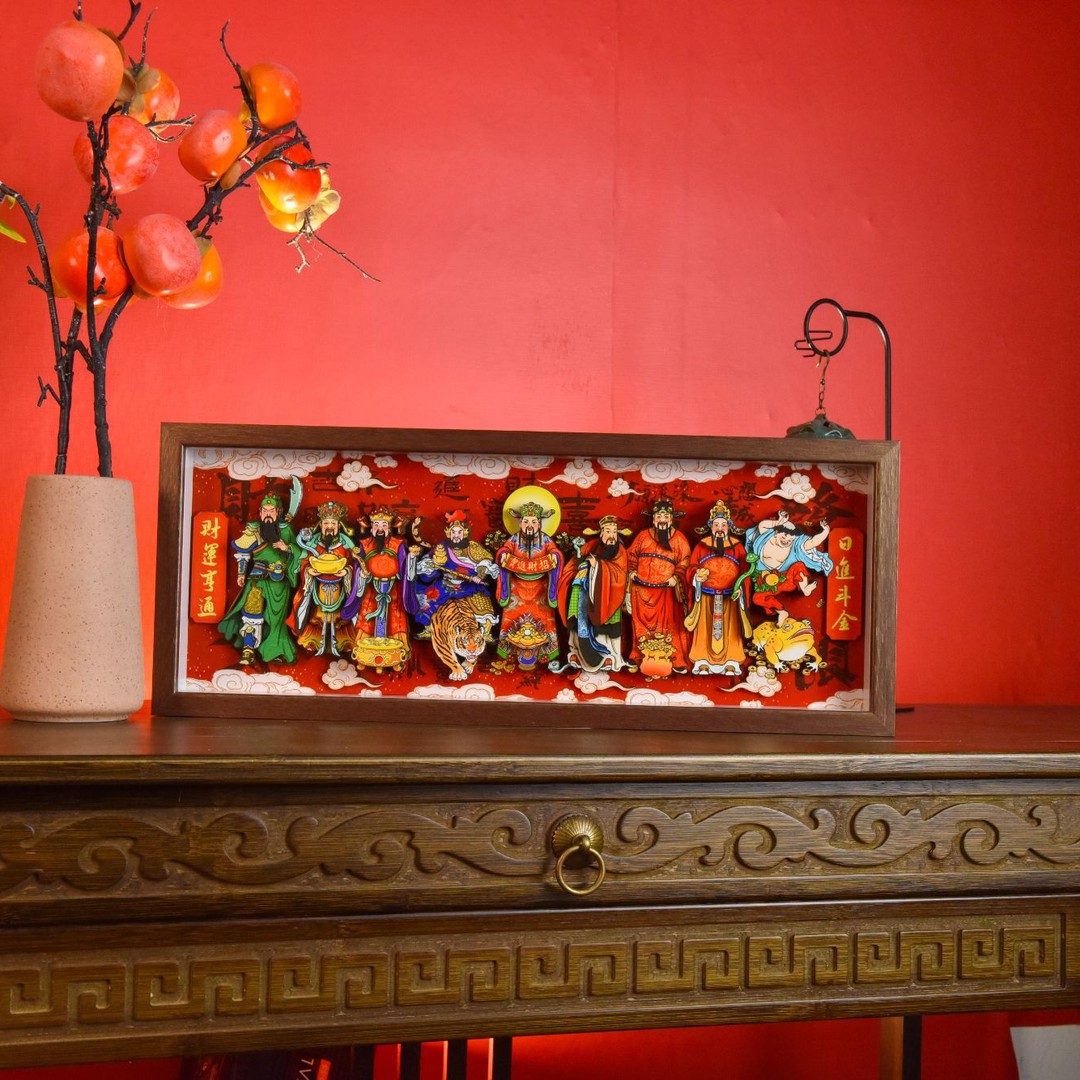 沝森九路爷爷挂画3D立体画玄关卧室书房装饰画高贵