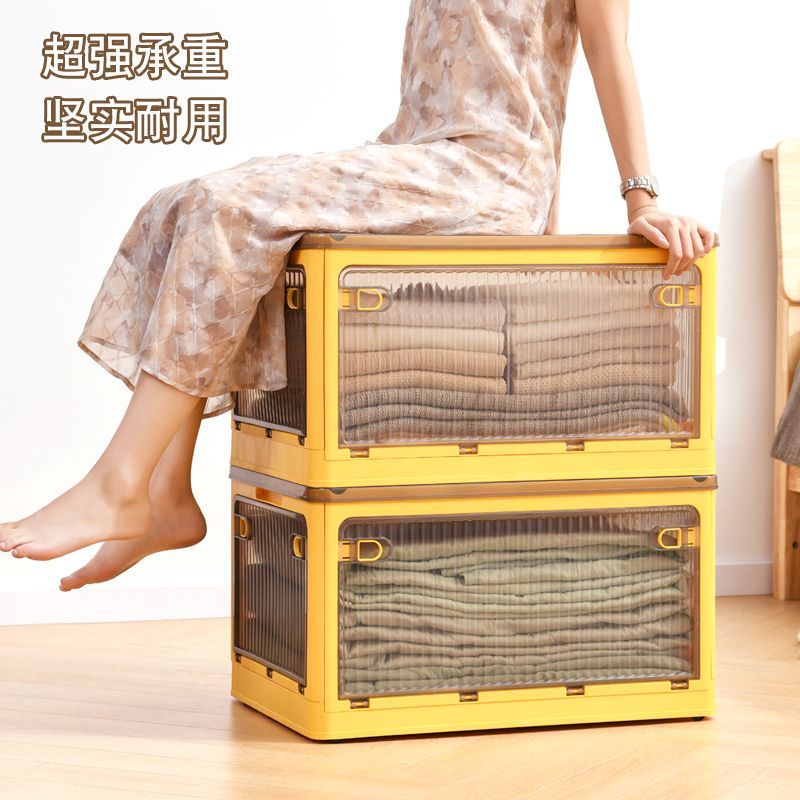 收纳箱可折叠新款加厚多开侧开收纳箱收纳柜箱子收纳家用可折叠式