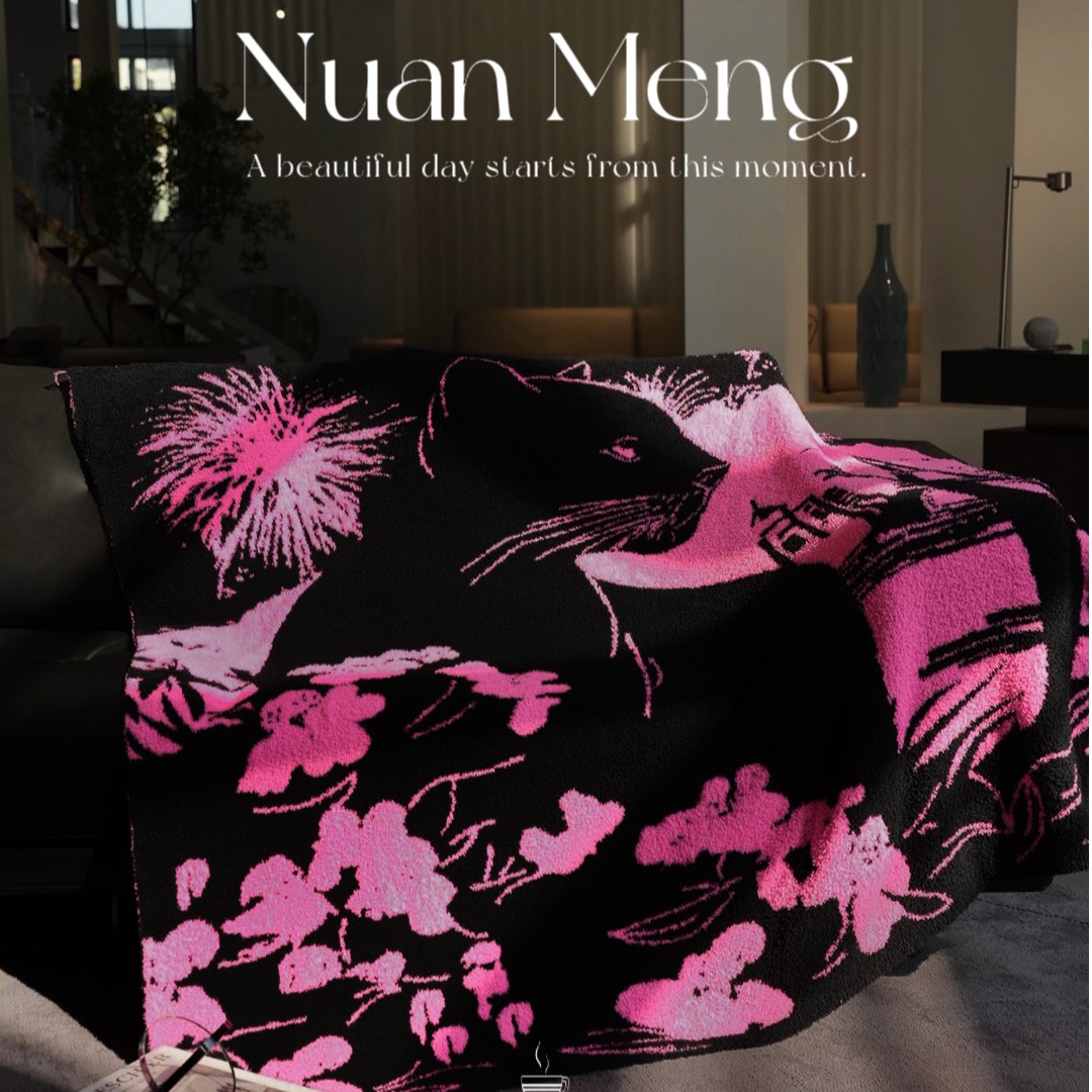 【设计师款】粉豹高定沙发毯针织盖毯半边绒午休绒毯装饰软绵绵绒