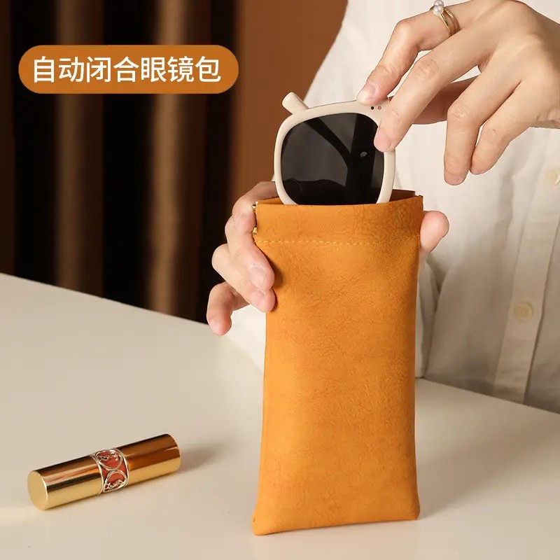 B-眼镜盒收纳袋收纳包墨镜包女便携包自动闭合眼镜袋高档卡包简约
