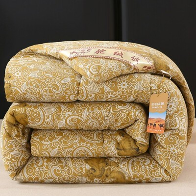 正宗驼纤维被子超厚棉被加厚冬被150*200单人宿舍双人冬被