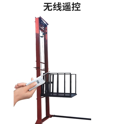 电动升降机小型家用电动提升机二楼简易货梯厚防坠钢丝绳升降电梯