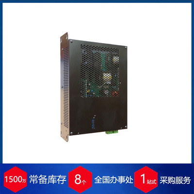 供应英国CHLORIDE直流电源组Alpha?1800